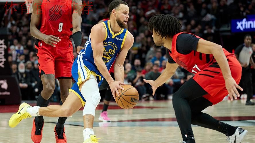 库里48分难救主！开拓者136-131力克勇士，格兰特夏普合砍70分掀翻卫冕冠军